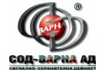 СОД ВАРНА АД